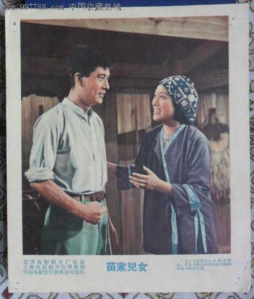 ReedCollege本科毕业证