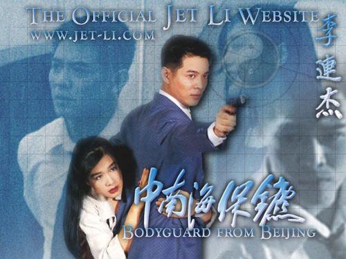 Kenosha:Parkse学士成绩单